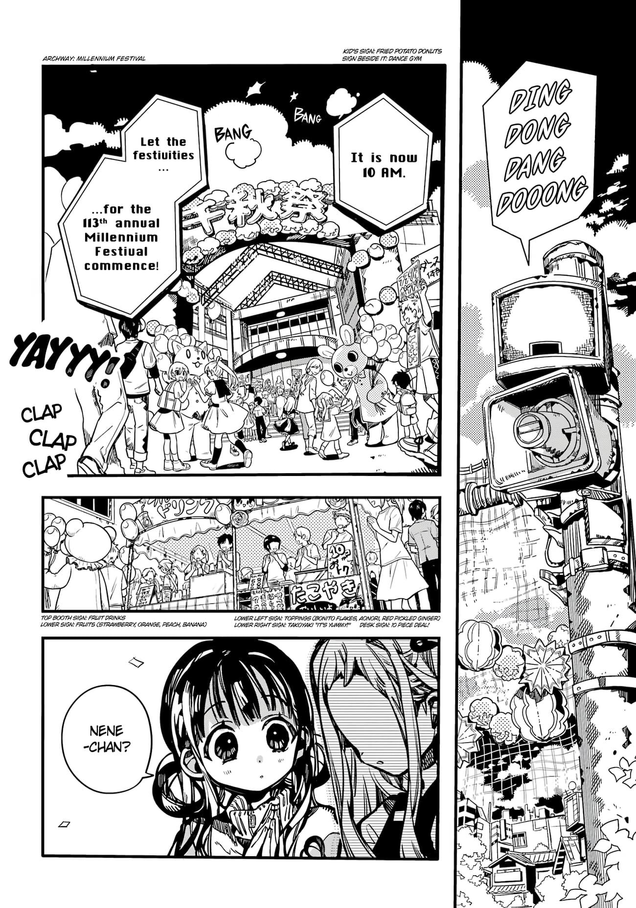 Toilet Bound Hanako Kun, Chapter 111 image 35